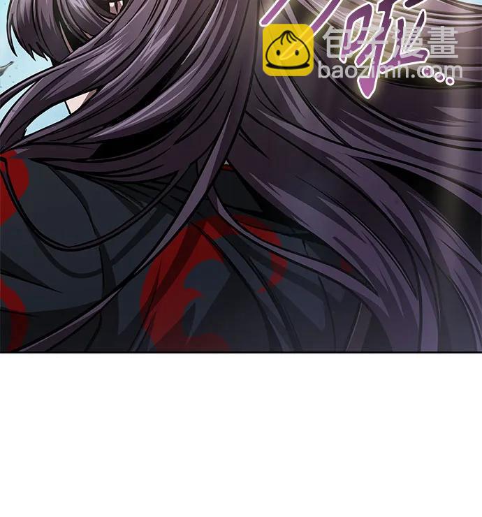 🍟某天成为魔神 229. 第79章.逆天魔帝(2) 第23页