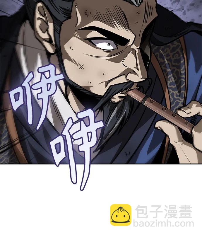 🍟某天成为魔神 233. 第80章 天魔再临（3） 第31页