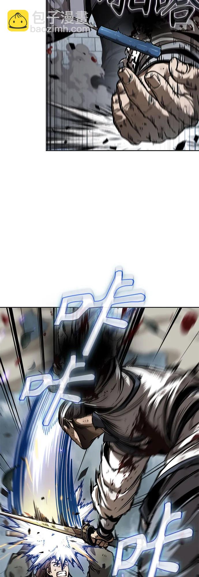 🍟某天成为魔神 233. 第80章 天魔再临（3） 第36页