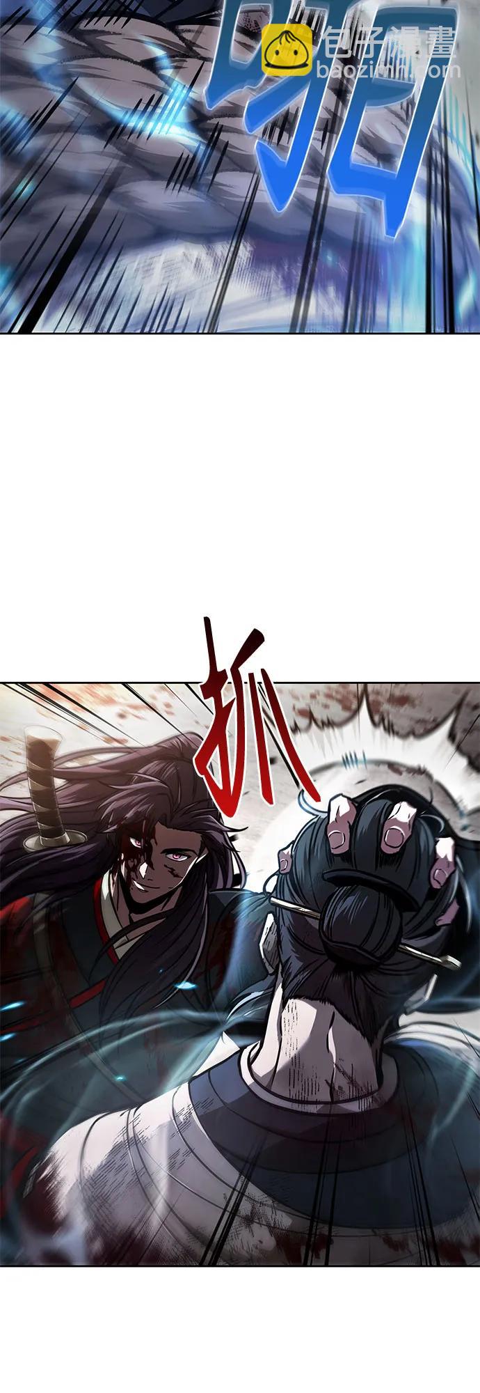 🍟某天成为魔神 237. 第81章 五大高手之列（2） 第17页