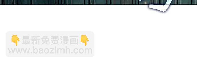 🍟某天成为魔神 237. 第81章 五大高手之列（2） 第5页