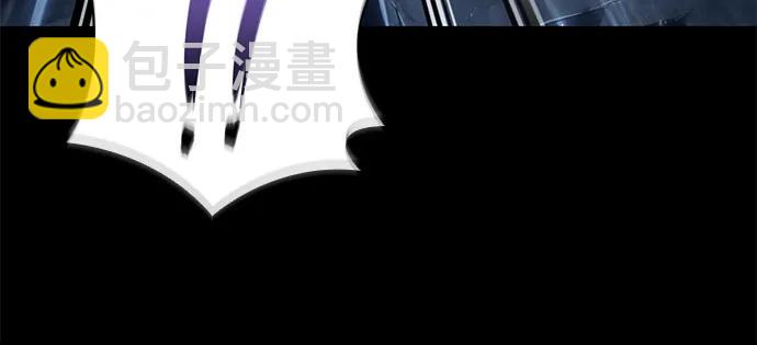 🍟某天成为魔神 239. 第82章 北方来客（1） 第11页