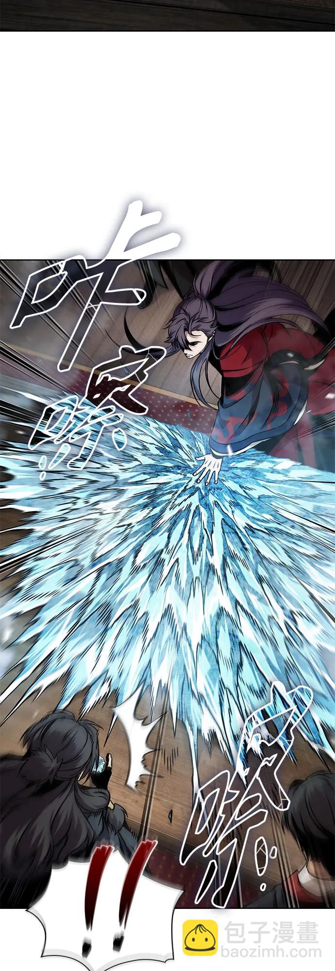 🍟某天成为魔神 241. 第82章 北方来客（3） 第28页