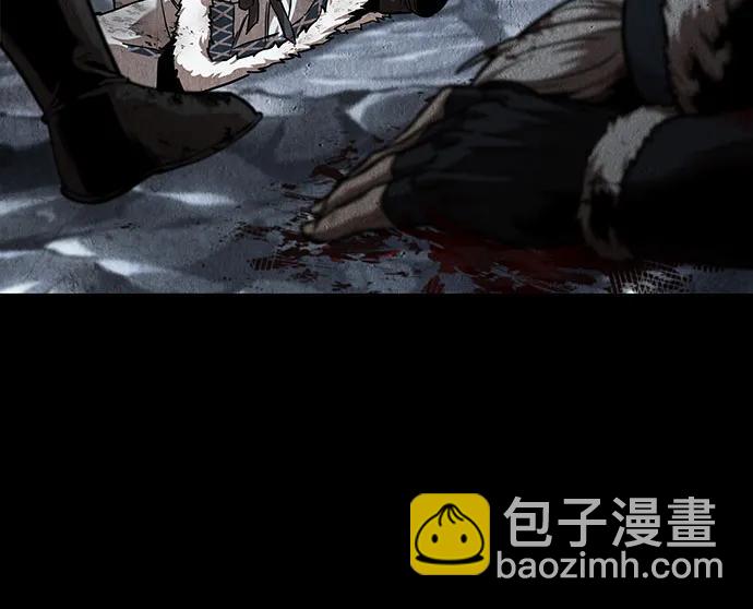 🍟某天成为魔神 243. 第82章 北方来客（5） 第6页