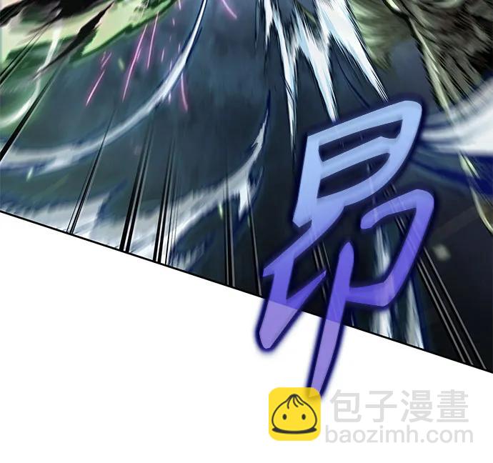 🍟某天成为魔神 255. 第87章. 龙龟（2） 第19页