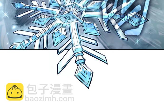 🍟某天成为魔神 255. 第87章. 龙龟（2） 第43页