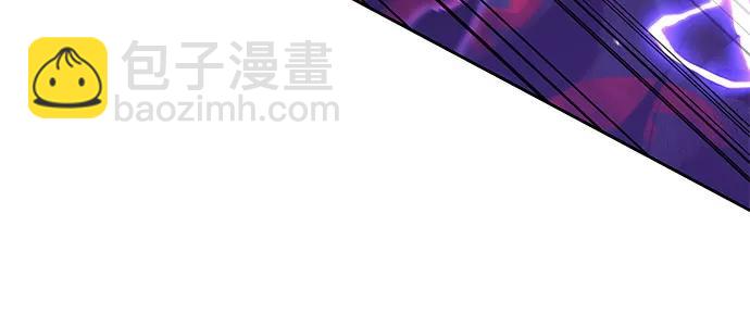 🍟某天成为魔神 259. 第87章. 龙龟（6） 第17页