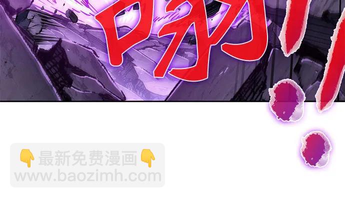 🍟某天成为魔神 259. 第87章. 龙龟（6） 第28页
