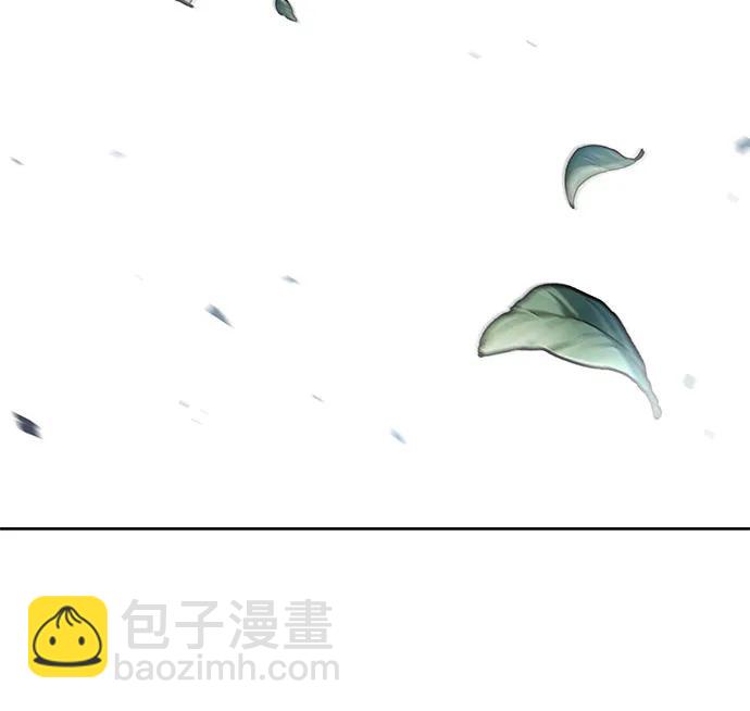 🍟某天成为魔神 259. 第87章. 龙龟（6） 第43页