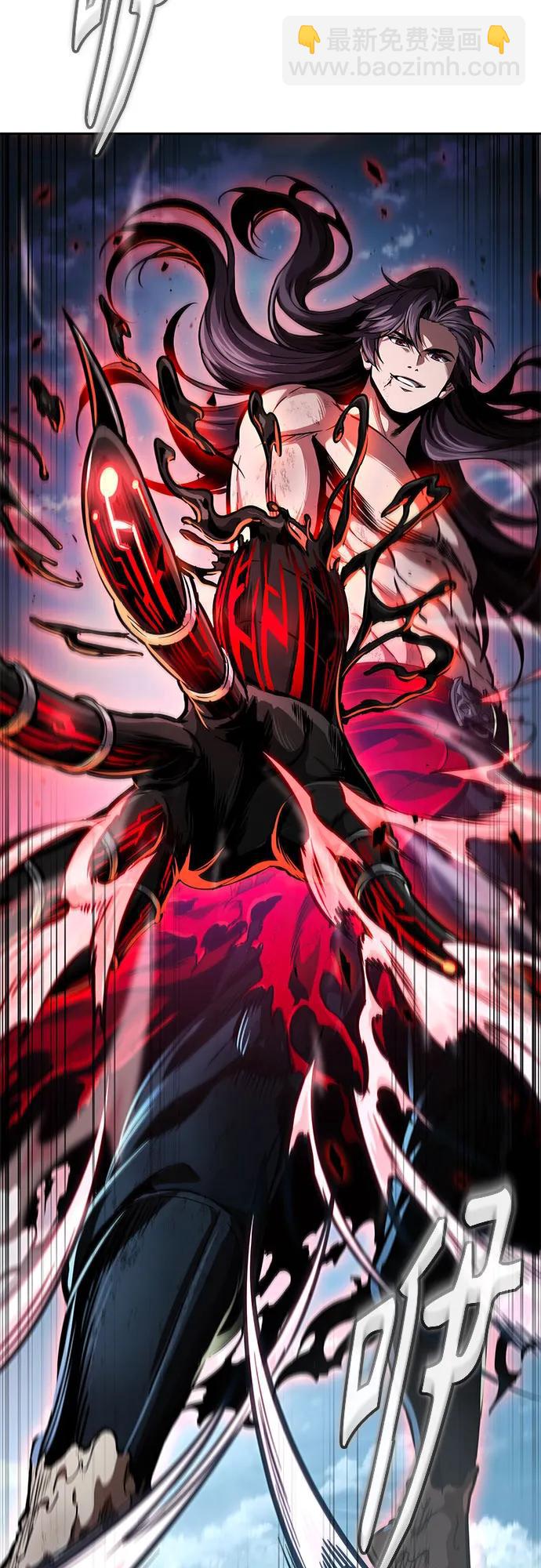 🍟某天成为魔神 265. 第89章. 剌劳魔神降临（2） 第21页