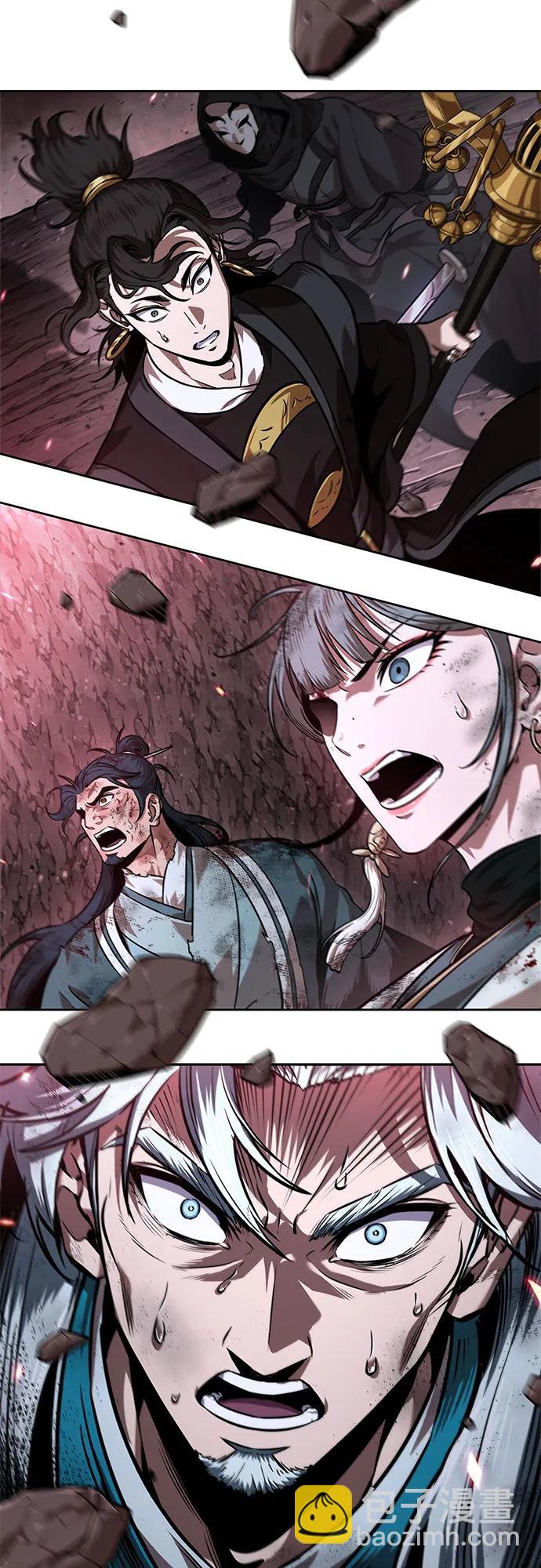 🍟某天成为魔神 265. 第89章. 剌劳魔神降临（2） 第29页