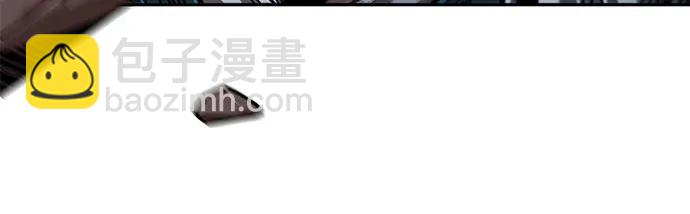 🍟某天成为魔神 265. 第89章. 剌劳魔神降临（2） 第30页