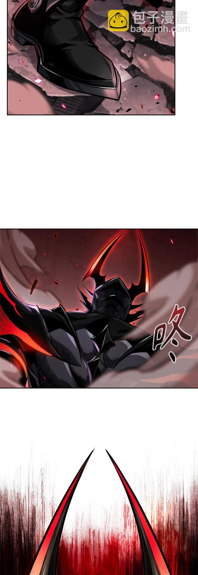 🍟某天成为魔神 265. 第89章. 剌劳魔神降临（2） 第34页