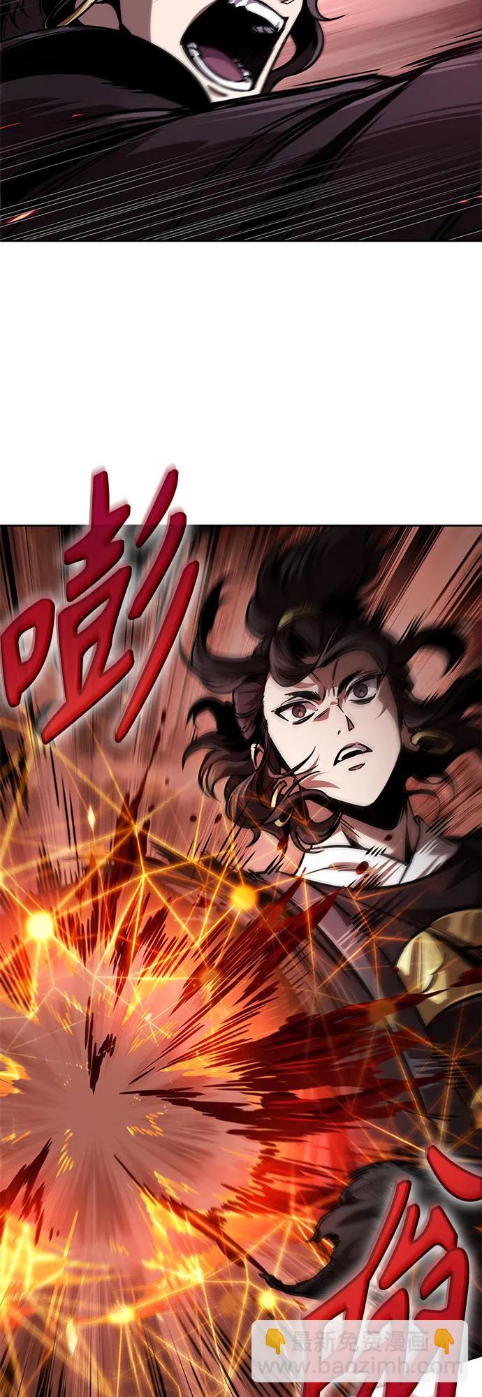 🍟某天成为魔神 265. 第89章. 剌劳魔神降临（2） 第38页