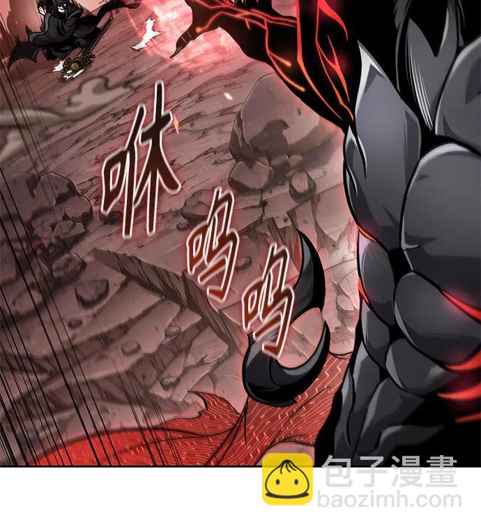 🍟某天成为魔神 265. 第89章. 剌劳魔神降临（2） 第40页