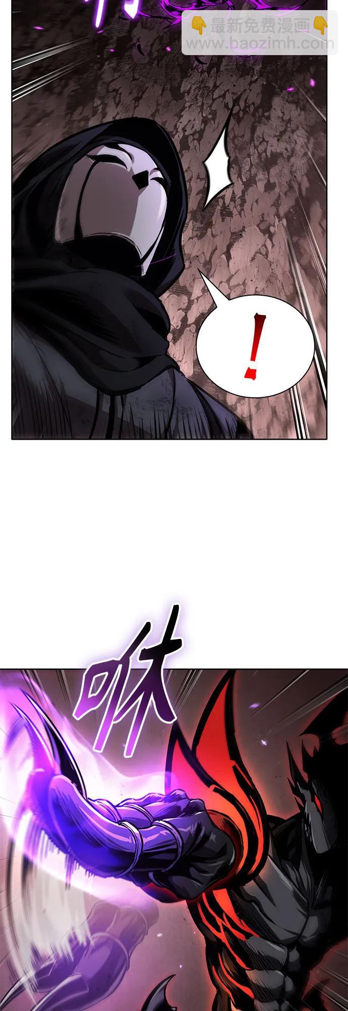🍟某天成为魔神 267. 第89章. 剌劳魔神降临（4） 第36页
