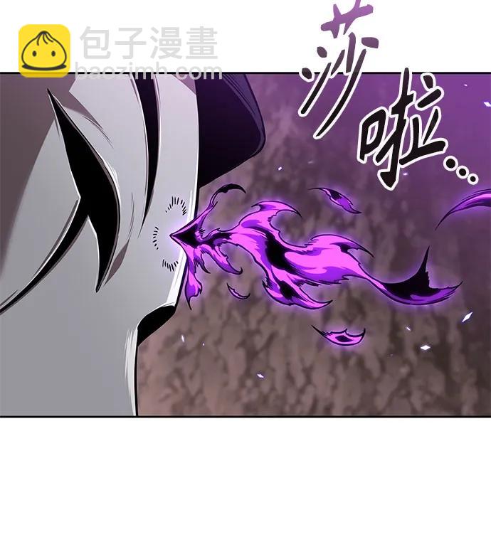 🍟某天成为魔神 267. 第89章. 剌劳魔神降临（4） 第40页