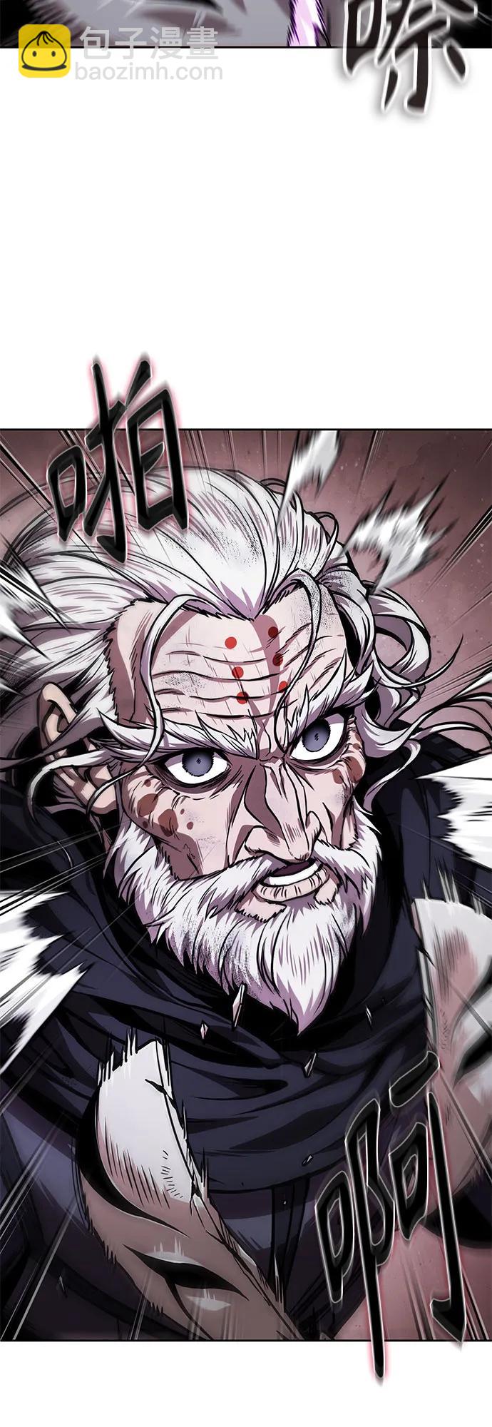 🍟某天成为魔神 267. 第89章. 剌劳魔神降临（4） 第42页