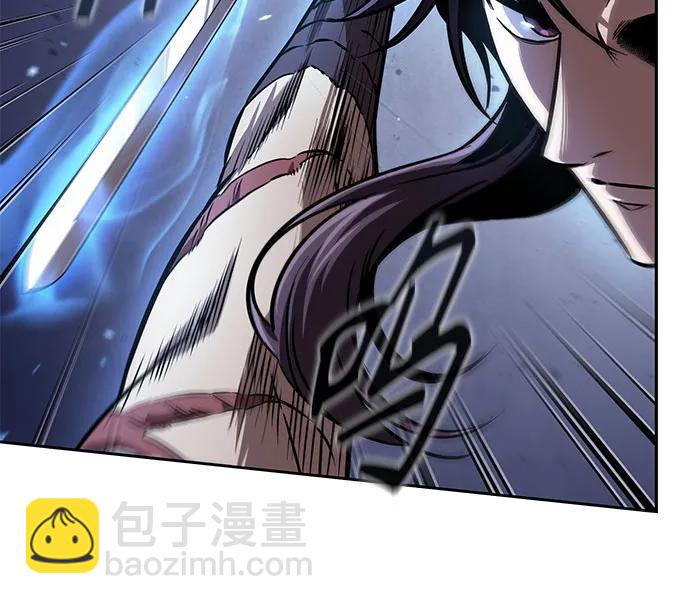 🍟某天成为魔神 269. 第90章. 雷气（1） 第29页