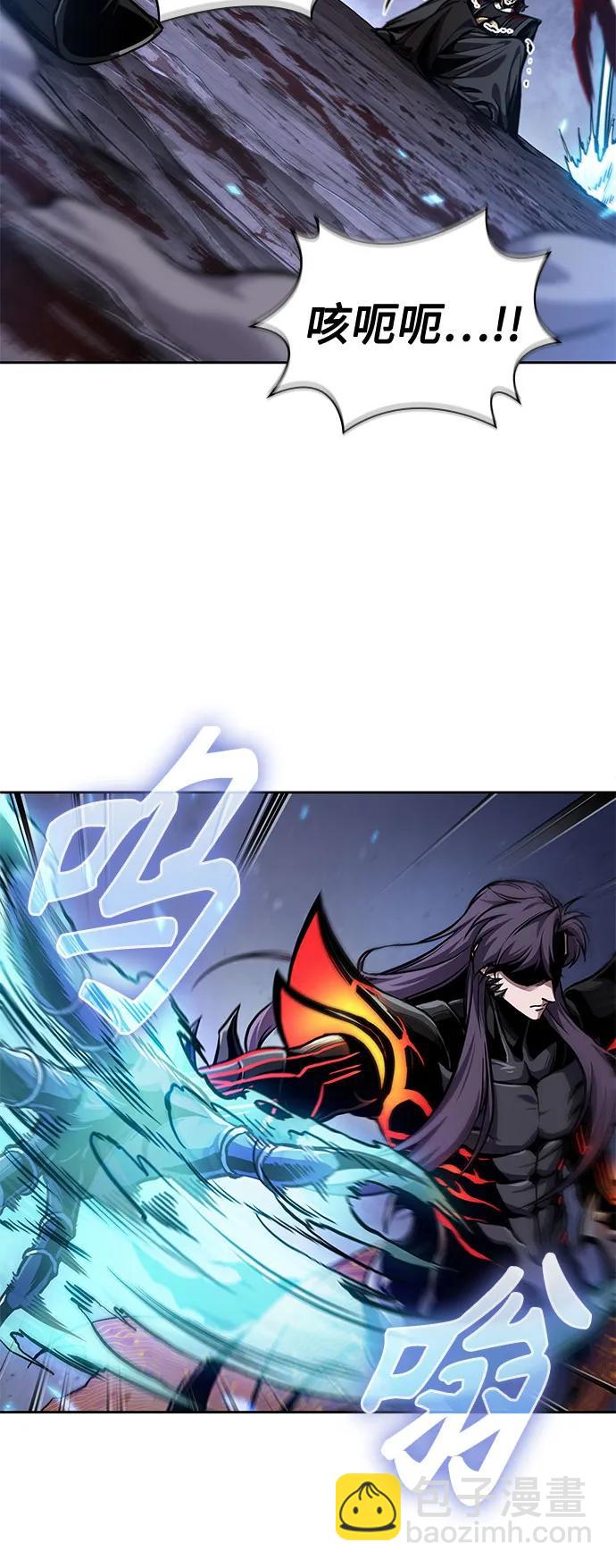 🍟某天成为魔神 269. 第90章. 雷气（1） 第49页