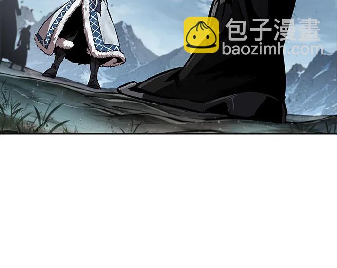 🍟某天成为魔神 275. 第91章. 神物（3） 第41页