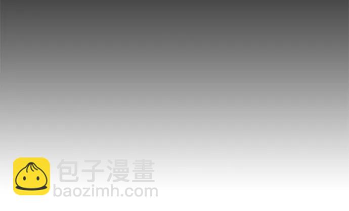 🍟某天成为魔神 279. 第93章. 前往长白山（1） 第40页