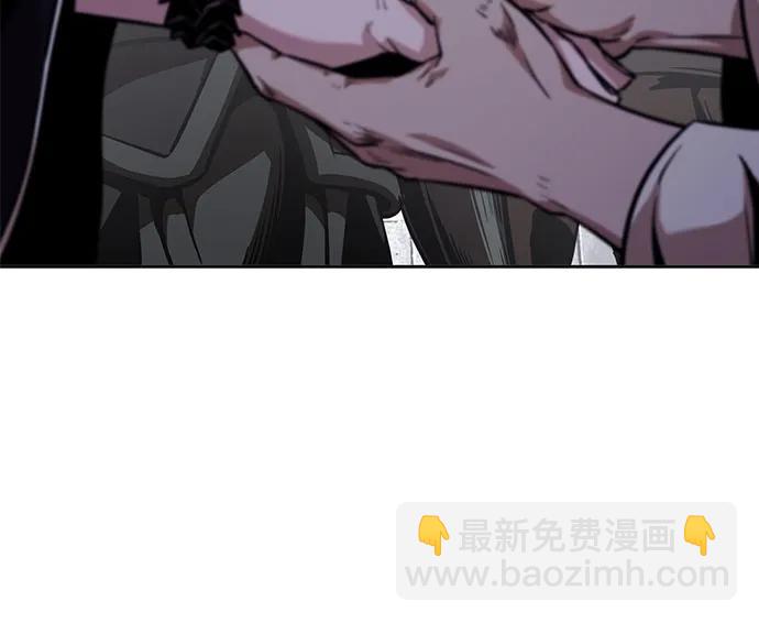 🍟某天成为魔神 279. 第93章. 前往长白山（1） 第6页