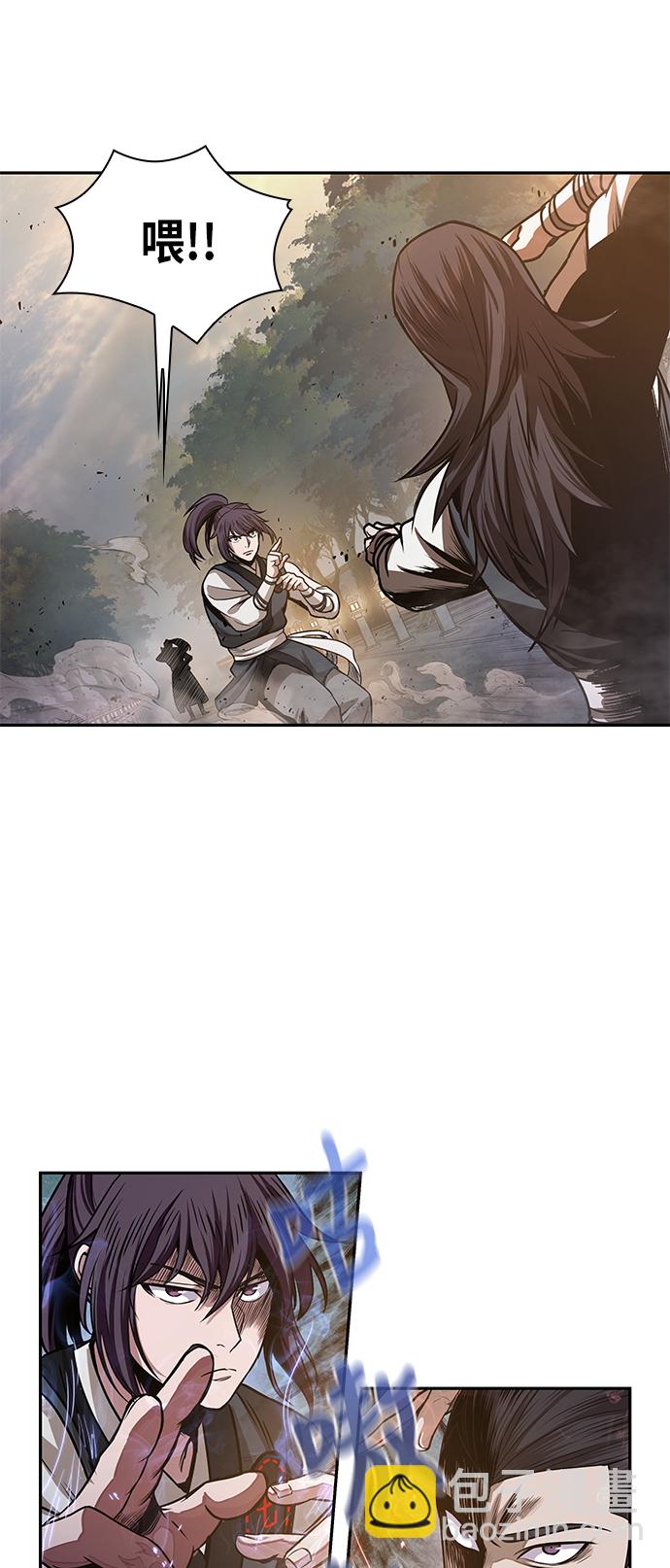 🍟某天成为魔神 029. 第12章 天魔祖师的心得（1） 第26页