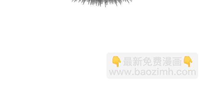 🍟某天成为魔神 283. 第94章. 长白山的守护者（2） 第32页