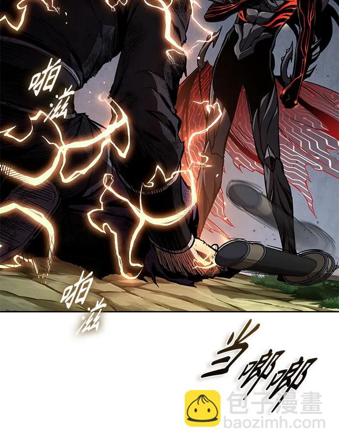 🍟某天成为魔神 289. 第96章. 同盟关系就此破裂（2） 第23页