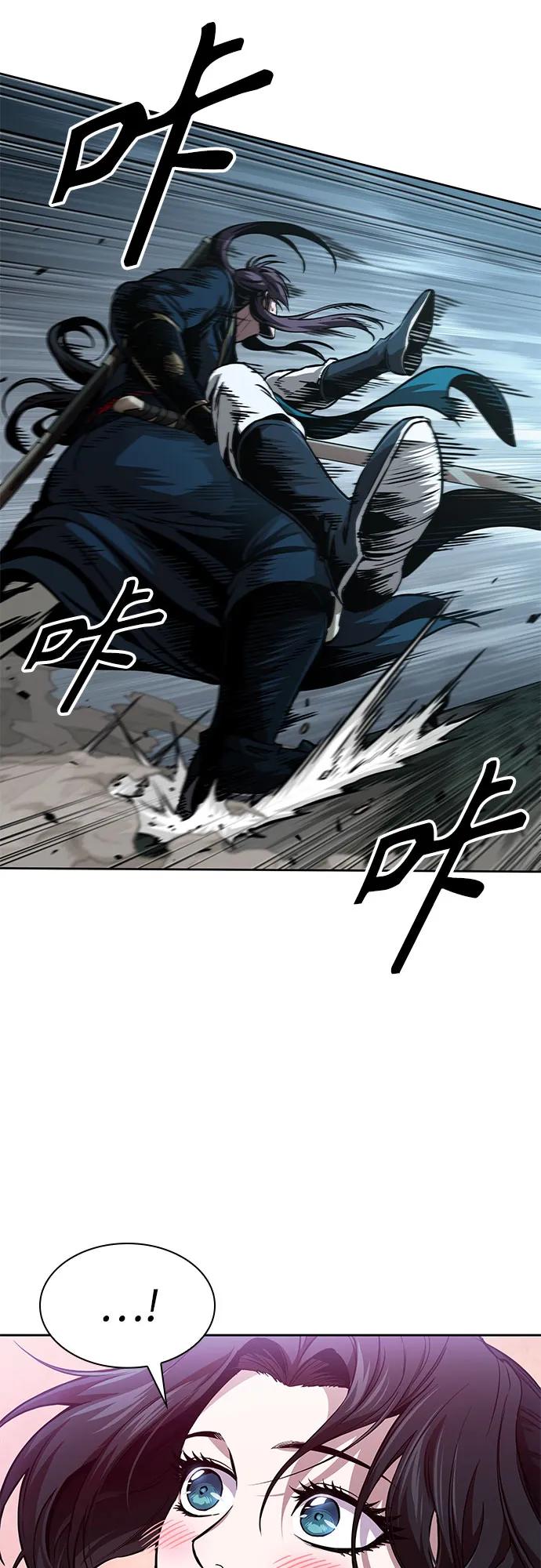 🍟某天成为魔神 295. 第97章. 被困长白山之人（3） 第30页