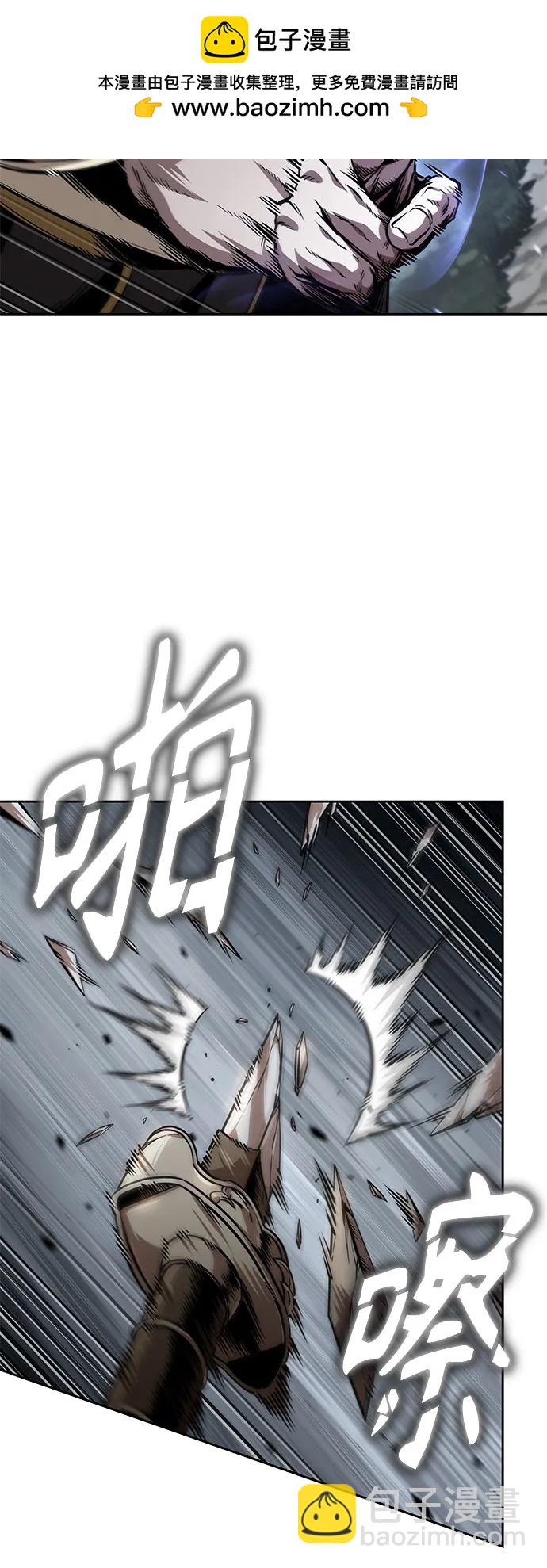 🍟某天成为魔神 295. 第97章. 被困长白山之人（3） 第39页