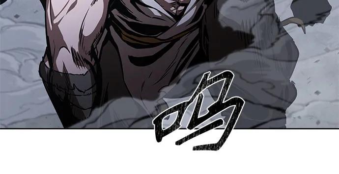 🍟某天成为魔神 297. 第97章. 被困长白山之人（5） 第36页