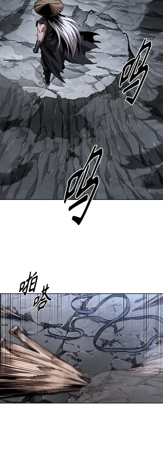 🍟某天成为魔神 299. 第98章. 魔神对斗神（2） 第11页