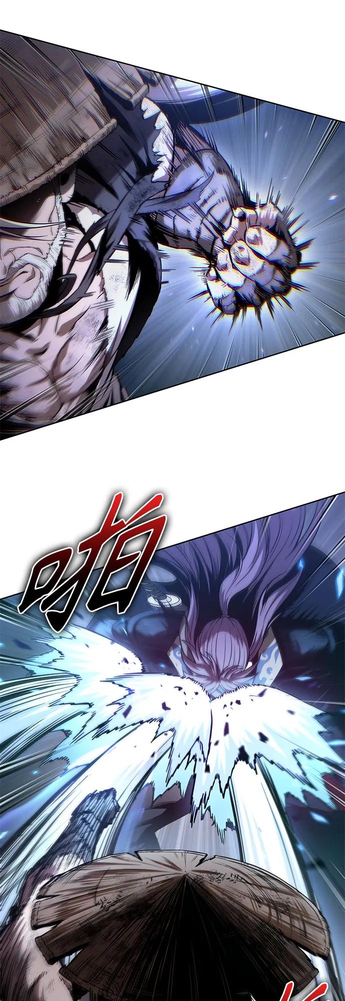 🍟某天成为魔神 299. 第98章. 魔神对斗神（2） 第7页