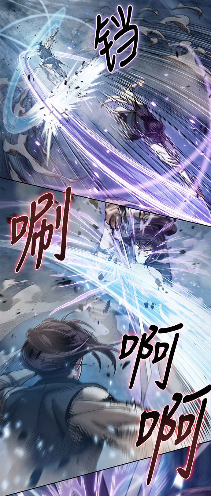 🍟某天成为魔神 031. 第12章 天魔祖师的心得（3） 第1页
