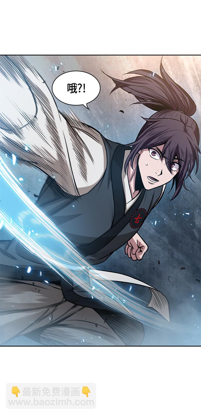 🍟某天成为魔神 031. 第12章 天魔祖师的心得（3） 第14页