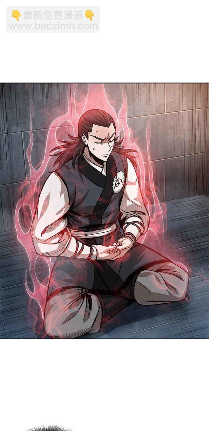 🍟某天成为魔神 031. 第12章 天魔祖师的心得（3） 第40页
