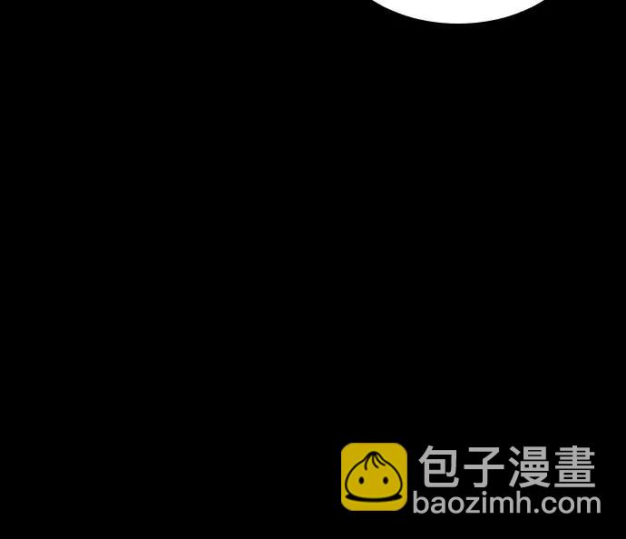🍟某天成为魔神 303. 第99章. 堕落的灵物（4） 第33页