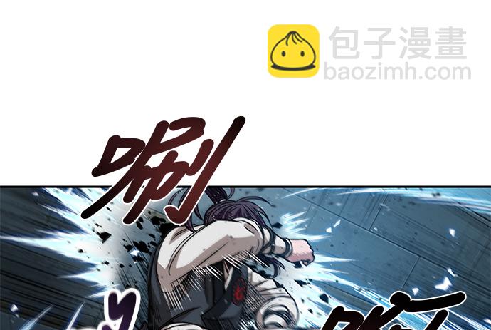 🍟某天成为魔神 035. 第14章 战胜武功教头吧（1） 第3页