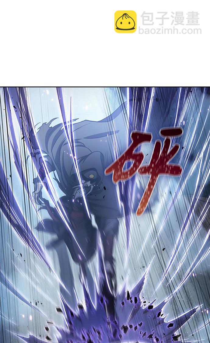 🍟某天成为魔神 045. 第18章 转祸为福（1） 第34页