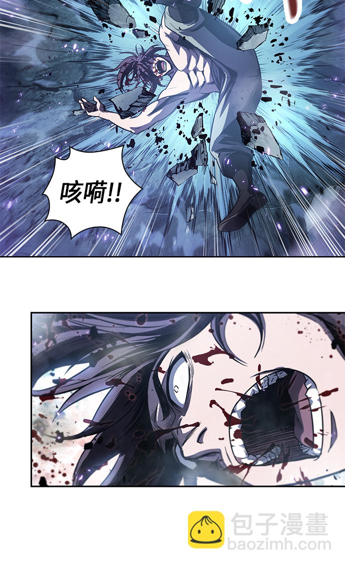 🍟某天成为魔神 045. 第18章 转祸为福（1） 第36页