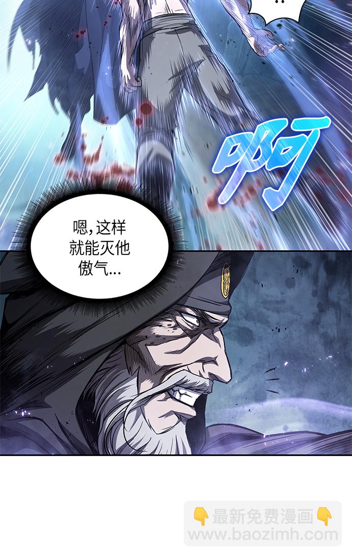 🍟某天成为魔神 045. 第18章 转祸为福（1） 第38页