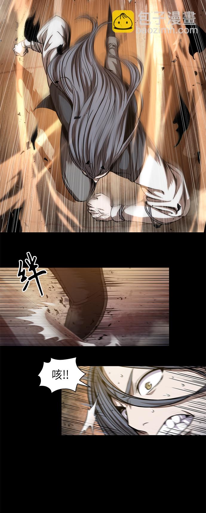 🍟某天成为魔神 049. 第19章 这名牌是你的（2） 第14页