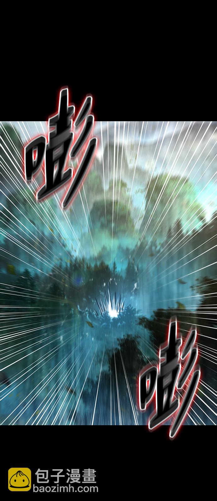 🍟某天成为魔神 056. 第21章 人若犯我，我必犯人（3） 第22页