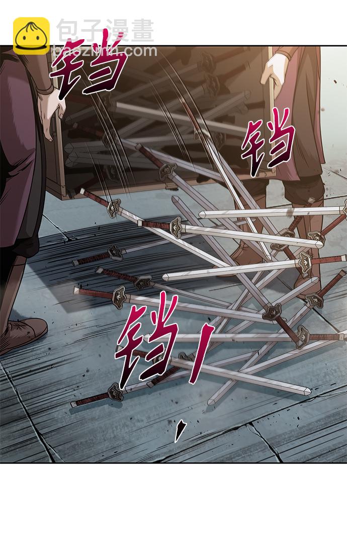 🍟某天成为魔神 064. 第25章 危险的第三阶段考试（1） 第10页
