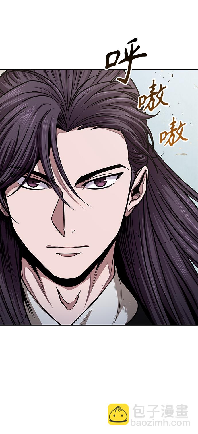 🍟某天成为魔神 080. 第32章 充满变数的第6阶段考试（2） 第11页