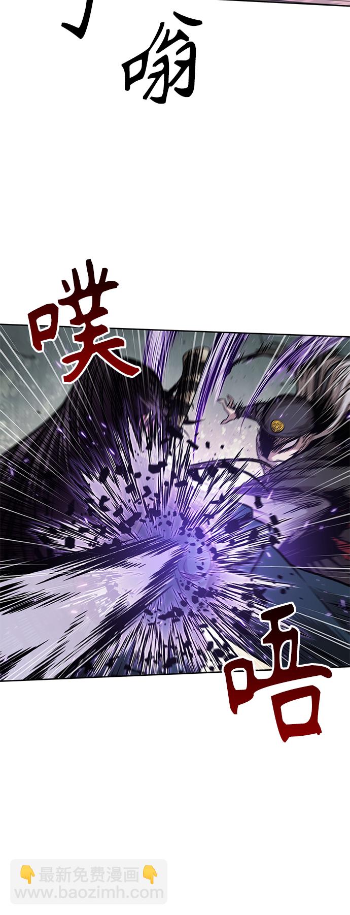 🍟某天成为魔神 080. 第32章 充满变数的第6阶段考试（2） 第21页