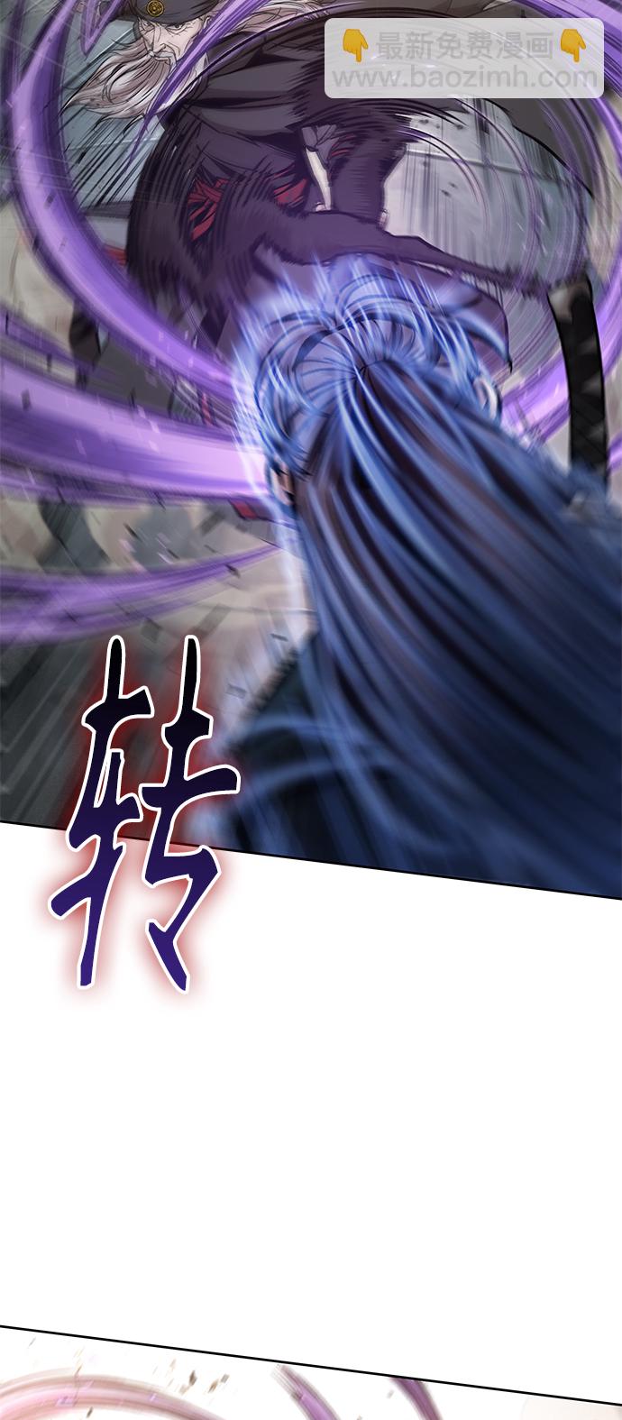 🍟某天成为魔神 080. 第32章 充满变数的第6阶段考试（2） 第26页