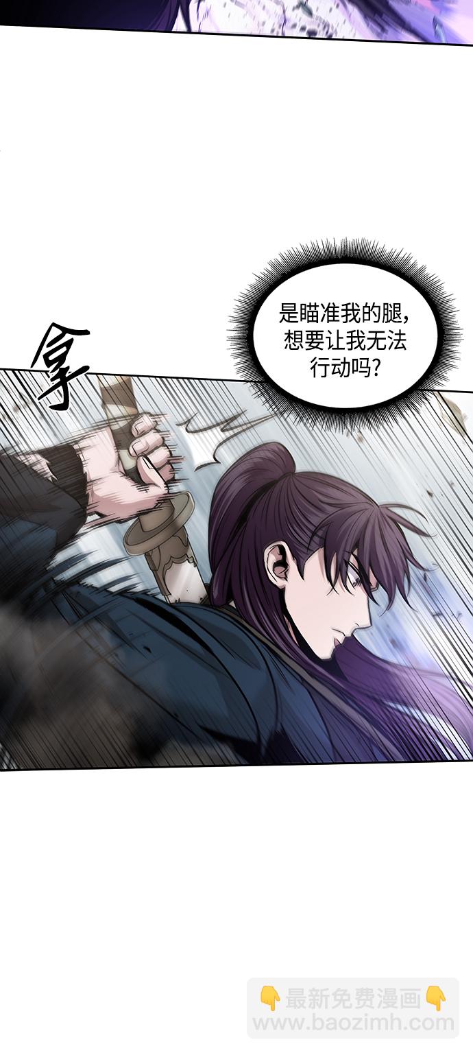 🍟某天成为魔神 080. 第32章 充满变数的第6阶段考试（2） 第35页